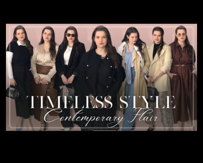 Iconic Chic: Ανεβάστε το look σας με την κλασική μόδα