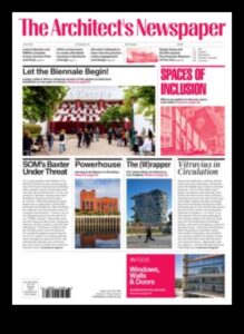 Crafting Brilliance: Αποκαλύφθηκαν οι τεχνικές αρχιτεκτονικού σχεδιασμού